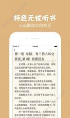 金沙乐娱APP下载